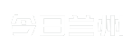 今日兰州